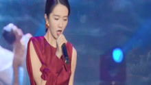 2020年中国电视好演员盛典颁奖典礼，许龄月演唱《双飞燕》