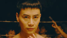 陈虎vs伊科乌艾斯，迈克尔比斯平 中国武术大战印尼拳，摔跤