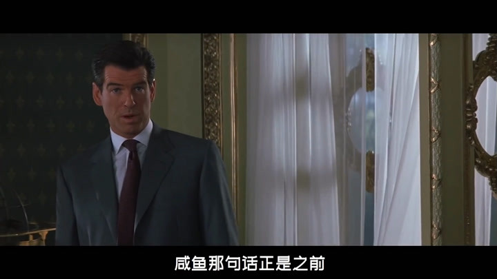 说电影007黑日危机第一次被折磨的死去活来苏菲玛索诠释
