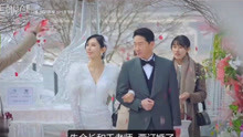 李智雅 柳真 金素妍 严基俊主演《顶楼》第二季2月19日开播，就是今晚哦
