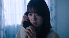 韩国惊悚悬疑恐怖片《电话》两个不同时空的人通话，剧情反转