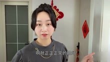 [图]挑战身高多少就吃多少钱美食，穿上这双鞋，珍珍竟有170！