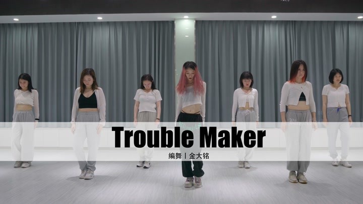 Trouble Maker明星资料大全-Trouble Maker动态_Trouble Maker电视剧电影-爱奇艺泡泡