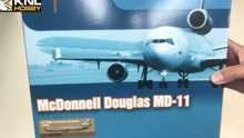 绝版的麦道飞机模型Hobby Master 1/200 HL1201 美国航空 McDonnell Douglas MD-11 N1758B