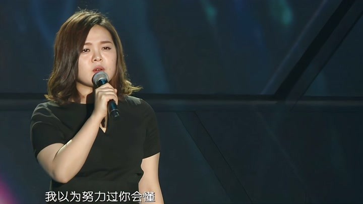 音乐流行榜：刘思涵带来歌曲《走在冷风中》，实力歌手走心演唱