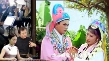 [图]黄梅戏《风流尼姑才十八》15：师妹真心我知情，今晚庵堂来成婚