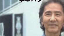 日本演员田村正和因心力衰竭去世，享年77岁，据悉葬礼已经举行。