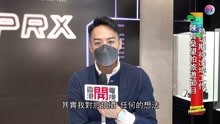 陈智燊疫情期工作大减，与妻子转战经营网上，表示不拒绝回电视台