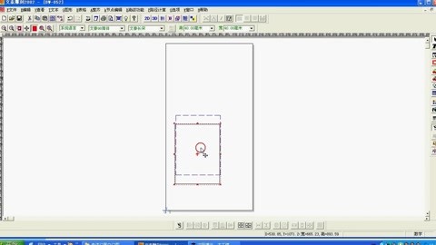 文泰雕刻2002初学教程图片