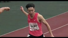 2021全国田锦赛：广东00后小伙陈冠锋10秒06夺冠