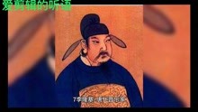 [图]中国古代十大音乐家