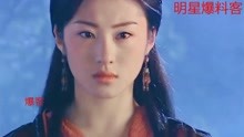 这部剧里美女如云，最惊艳的就是陈法蓉的尹天雪
