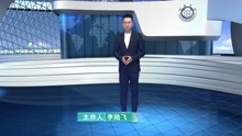2021年6月30日 陕西卫视《晚间天气预报》
