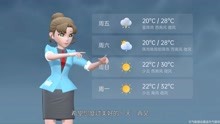 沈阳市2021年7月7日天气预报
