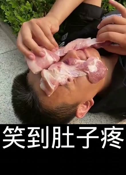 笑死人不偿命系列