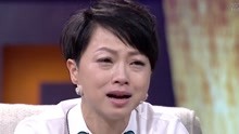 刘玉翠25年演艺路回顾，周海媚的出现，令她崩溃大哭｜静距离