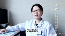 中医专家刘娜：早晨口干是脾胃虚？听听中医怎么说！