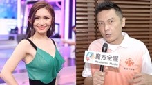 自曝跟TVB没合约 关礼杰预告进军内地 跟关枫馨还能父女档合作吗