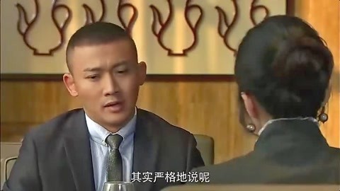 安可不理解陈百峰半年来没有改变百峰无奈