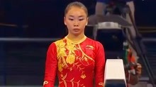 李珊珊北京奥运平衡木