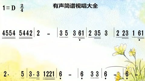 147热度2021