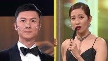 陈自瑶获TVB最佳女配，王浩信公开祝贺，对老婆的称呼却很生疏