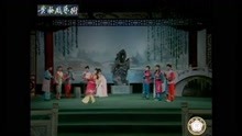 [图]黄梅戏两大实力唱将吴美莲夏圆圆合演《百花亭·报花名》，超好听