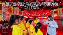玥乐艺术团2022央视春节戏曲晚会彩排花絮