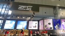 ZFC彩妆2021年7月上海展火爆现场