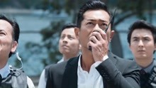 反贪风暴5：陆志廉再次带领队伍与贪污腐败战斗