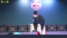 [图]曲剧《丁郎认父》，河南省海宣池曲剧团演出，丁郎父亲好狠心