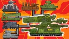 坦克动画：小坦克们都来挑战巨炮坦克 但他们需要先战胜对手！