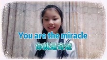 [图]11岁女孩唱冬奥会推广歌《You Are The Miracle》值得一听哟