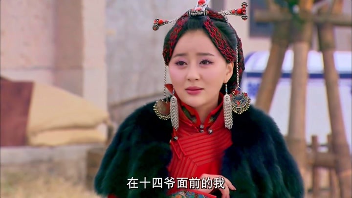 《山河恋美人无泪》视频圈子