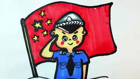 人民警察图片绘画板图片