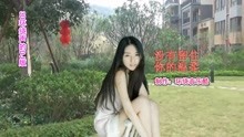 [图]没有留住你的温柔(3D环绕声的DJ默涵版) - 李英