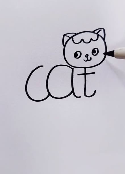 用cat画小猫咪