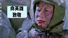今生无悔入华夏，来世我们还做中国人，向中国军人致敬。