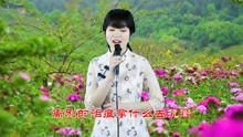 [图]一首《感谢你陪我一程》，深情好听，送给听歌的朋友