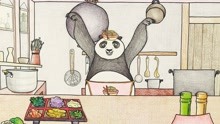 手绘定格动画：功夫熊猫给养父做了一碗爱心面条，养父夸他很懂事