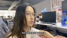 [图]小镇做题家们，如何看待周劼和“二舅”？