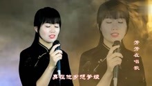 [图]歌曲《秋叶黄了想爹娘》，深情感人，何时才能回到爹娘的身边