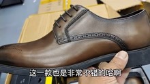 成哥整理100双男装皮鞋，2021款是品牌尾货中的天花板，需要的来