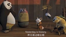 [图]英语晨读 Yesterday is history.昨日是过眼云烟！