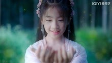 月歌行第1集 女主小时候是好可爱 李熙媛