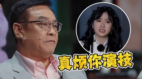 无限恐怖之超越_无限超越班年轻演员_超越巅峰演史泰龙儿子的演员亨利