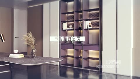 青岛欧派衣柜2023高颜新品觅时光系列高颜效果图喜欢吗?