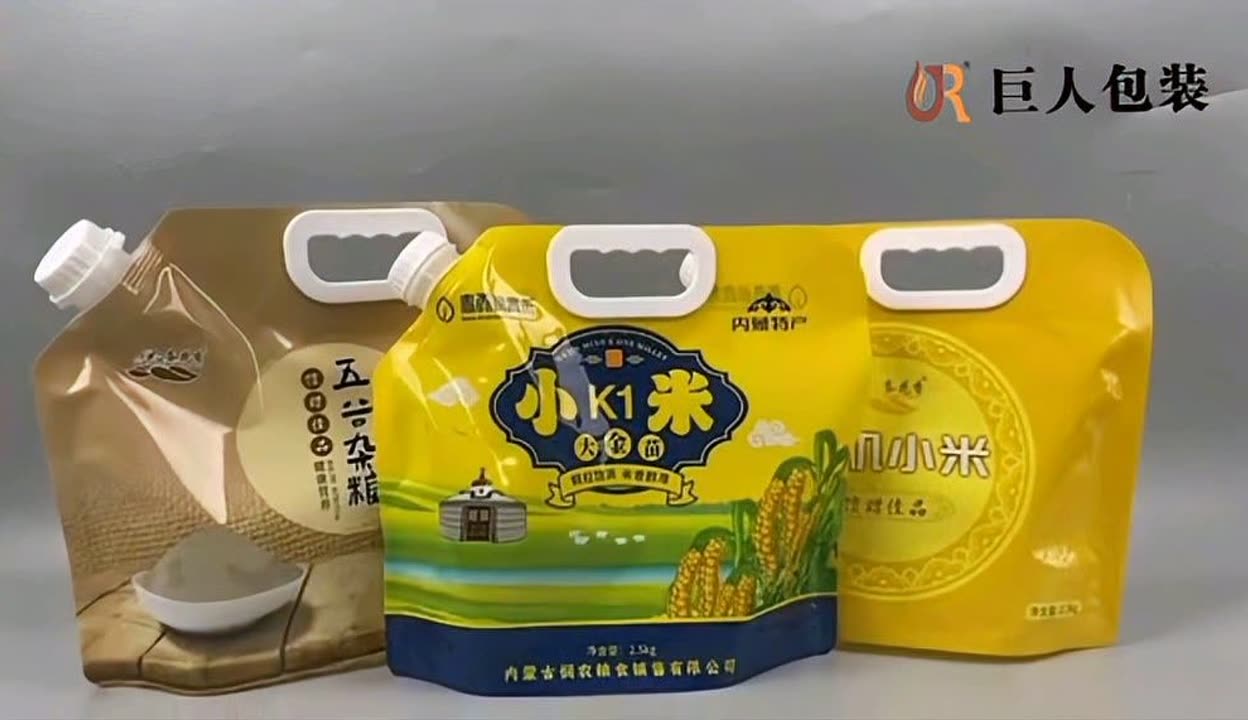 小米包装图片图片