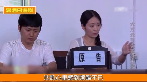 为了六万块钱,两家人打破了头,却惨遭家破人亡,普法栏目剧