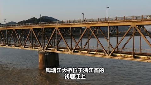 钱塘江大桥建成不到三个月,为什么设计师就主动炸毁了它?